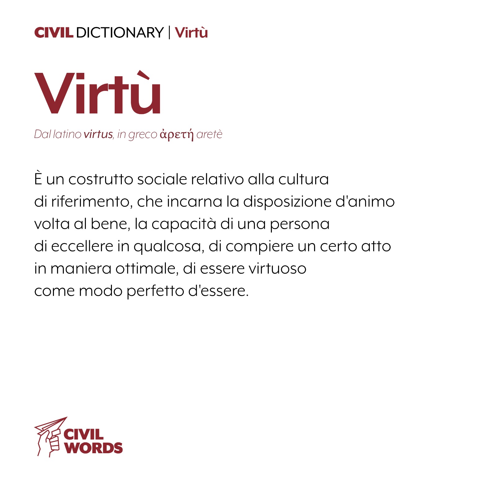 virtu