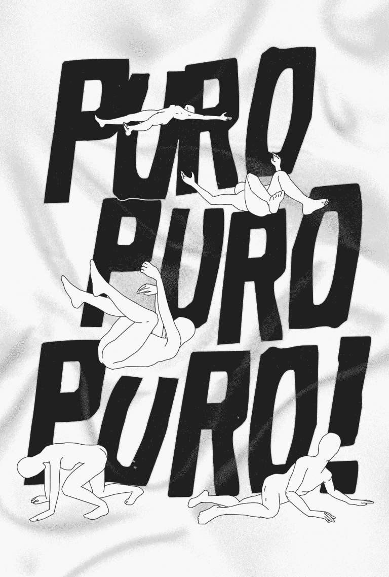 Puro Puro Puro! Civil Words Mobile